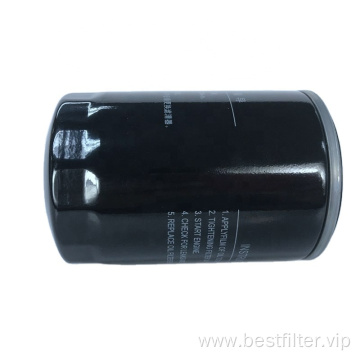 Oil Filter 1010320FE010 for truck